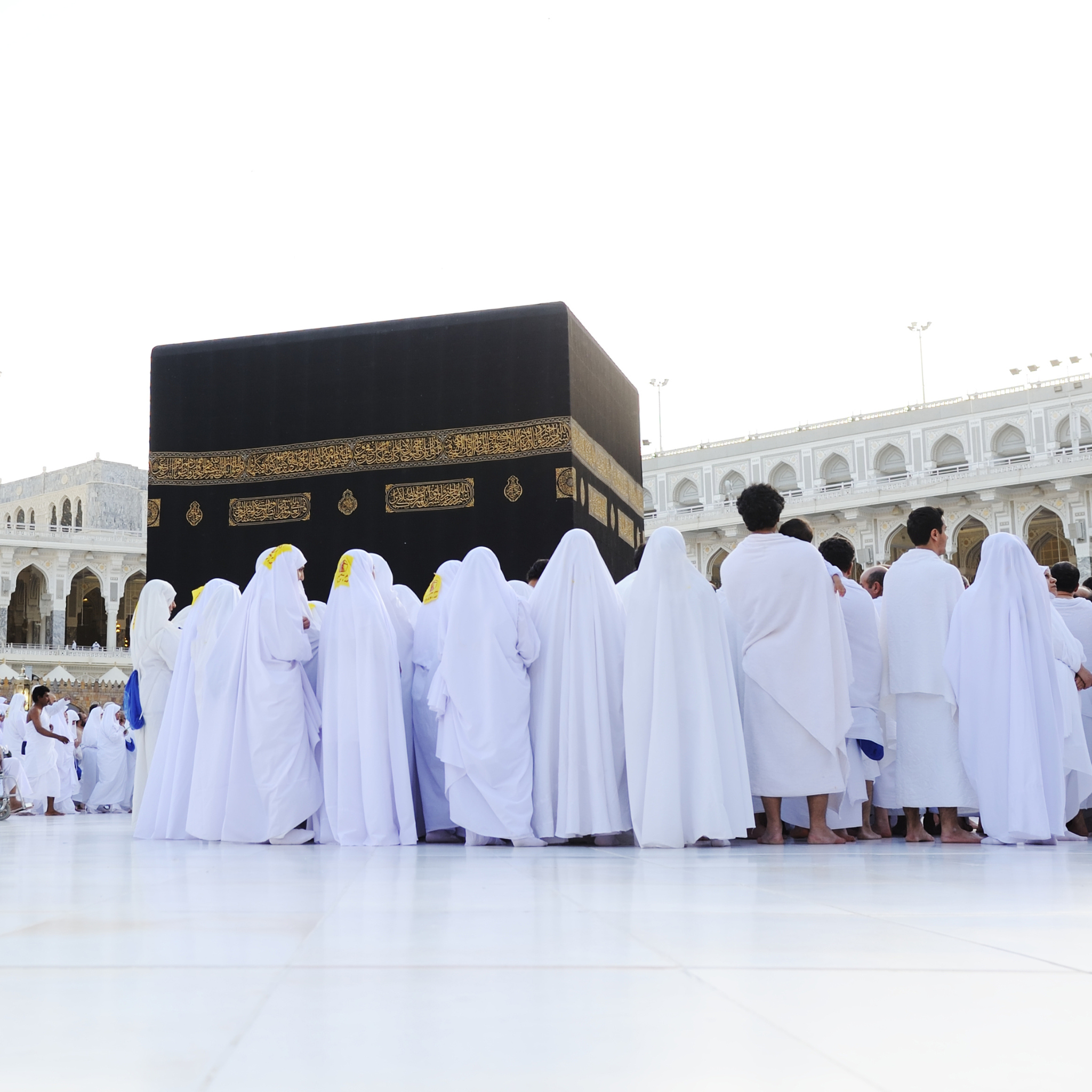 Halal Tourism Umra